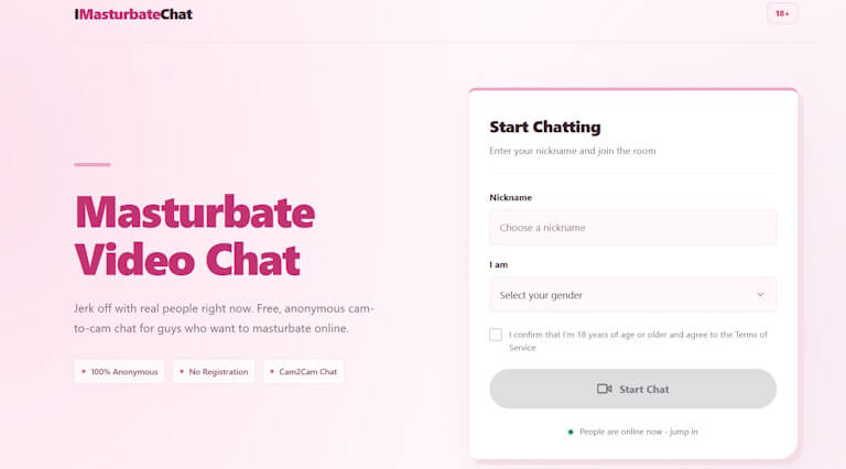 IMasturbateChat